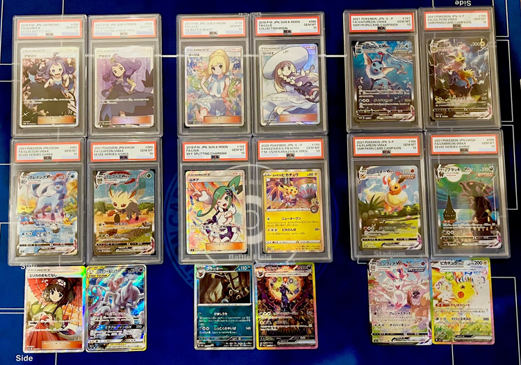 【ファイナル】🎯運命の後出し大博打・ファイナル🎲【ポケモンカードオリパ】